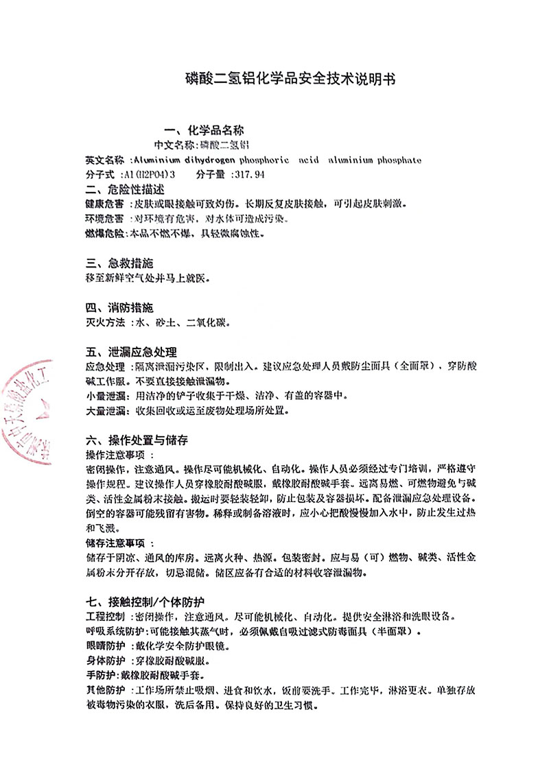 ��������X���W(xu��)Ʒ��ȫ���g(sh��)�f(shu��)����(sh��)001